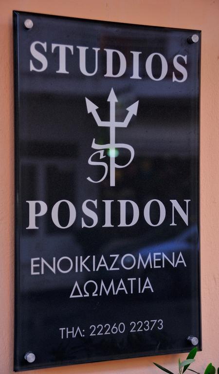Posidon Studios Loutra Edipsou  Exterior photo